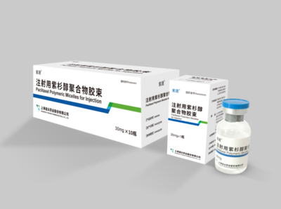 上海誼眾登陸科創板，核心產品或重塑未來化療新格局