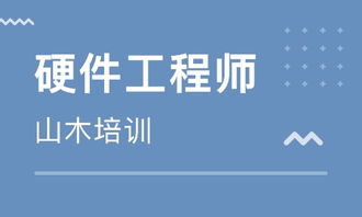 北京學(xué)電腦維修與計(jì)算機(jī)維修技術(shù)，專業(yè)院校與培訓(xùn)路徑指南