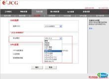專業(yè)高效！鄭州管城區(qū)電腦維修與路由器上門安裝服務(wù)一站式解決