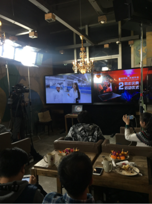 主播聯(lián)袂獻(xiàn)禮 機(jī)械革命舉辦2周年慶典